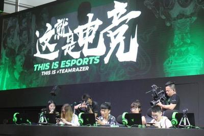 十大电竞竞猜app_ray电竞app2024雷竞技官网入口