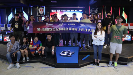 lol有没有比较好的投注app_雷竞技是哪国的2024雷竞技官网入口